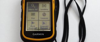 Навигатор для леса Garmin eTrex 10