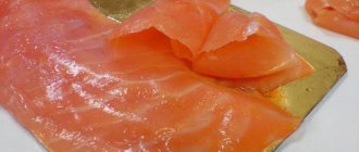 salted salmon fish