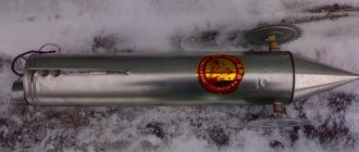 Fishing torpedo under ice - the best tackle in winter