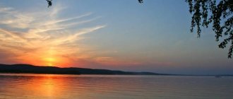 Sunset on Lake Tavatuy